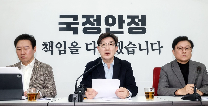 野 "檢총장 사퇴 안 하면 탄핵" 與 "국정파괴 질병 또 도졌다"