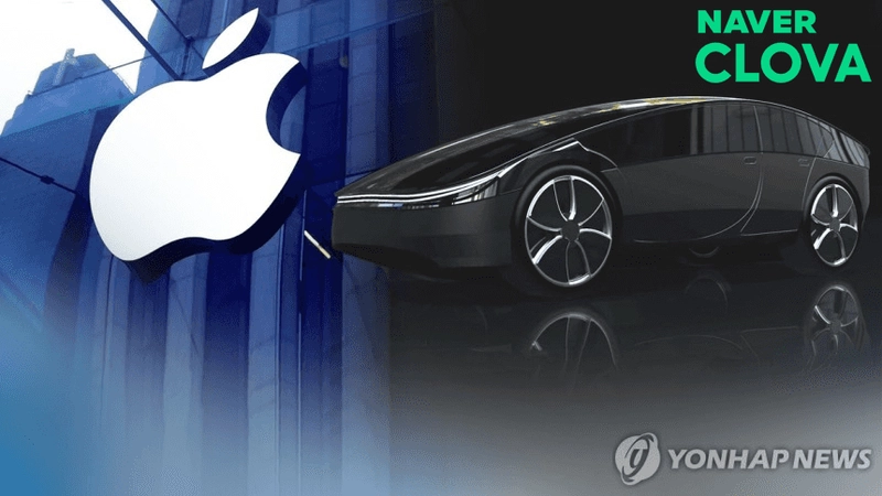 Apple