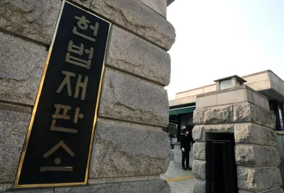 선관위 채용비리 의혹에도…헌재 “감사원 직무감찰 대상 아니다”