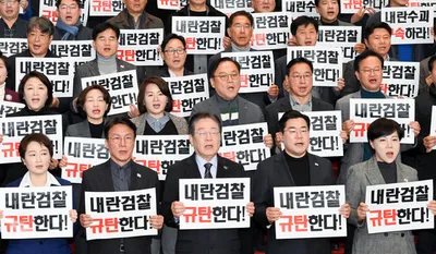 野4당과 손잡은 이재명 "내란 수괴가 희한한 해석으로 구속 면해"