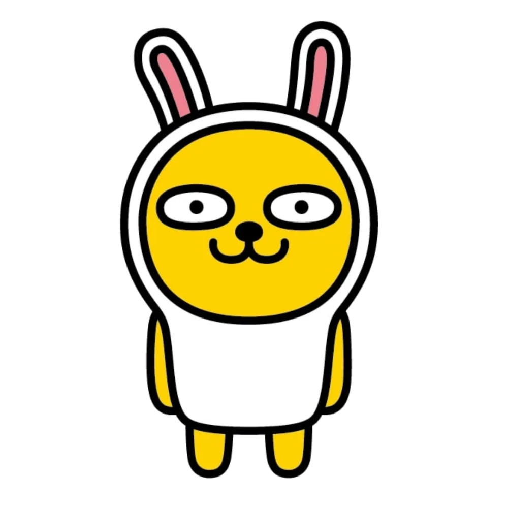 무지