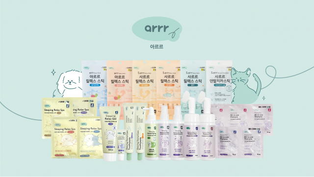 동원F&B, 반려동물 전용 뷰티·케어 라인 ‘아르르 뷰티’ 론칭