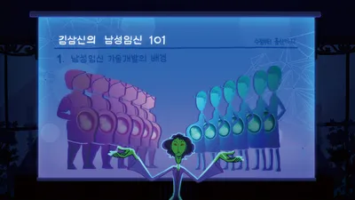 강렬하고도 자유롭게, <씨네21>이 추천하는 단편영화 7선