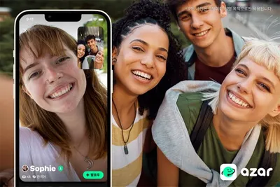 하이퍼커넥트 아자르, 유럽 Z세대 중심으로 인기 가속… 글로벌 영상 채팅 시장 영향력 강화
