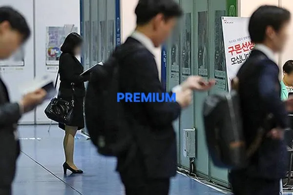 No. of Young Long-term Jobless People Posts Growth for 1st Time in 5 Yrs.